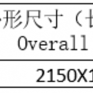 JL900玉米制碴機(jī)