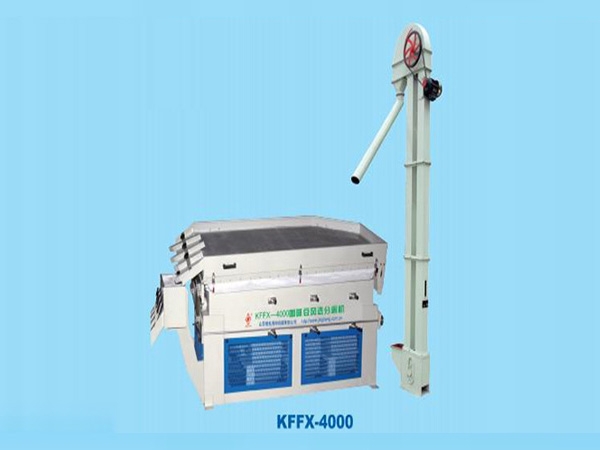 KFFX-4000咖啡豆風(fēng)選分離機(jī)