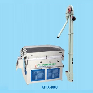 KFFX-4000咖啡豆風(fēng)選分離機(jī)