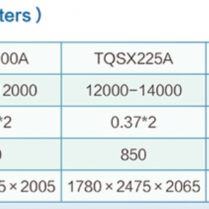 TQSX型A系列吸式比重去石機